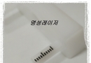 수지마킹 후 도…